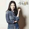download roulette aku jatuh cinta cover aviwkila Choi Chul-guk (Kim Hae-eul) dari Partai Demokrat pada pukul 10